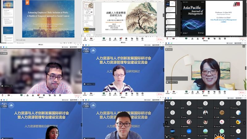 上海人力资源服务公司代理流程全解析