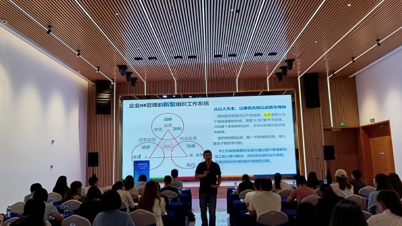 中小猎头公司加盟代理：广州市场解析与选择要点