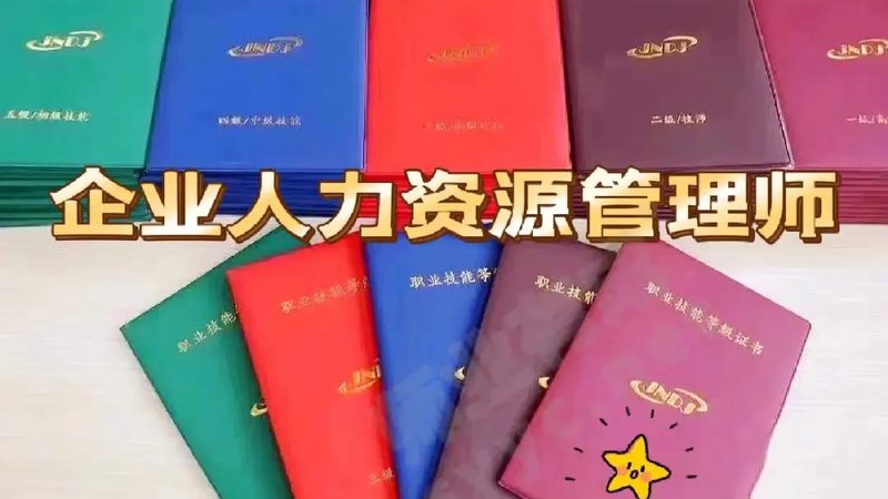 建筑劳务公司与总包合作，这流程你真的懂吗？**