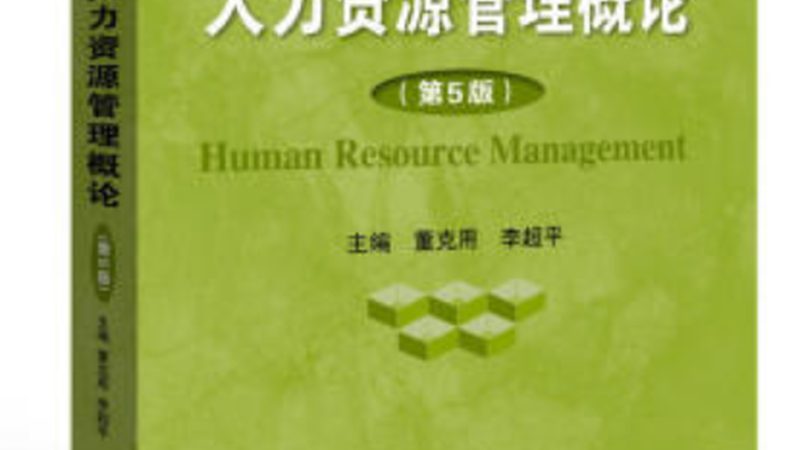 小型公司劳务外包资质办理：关键步骤与注意事项**